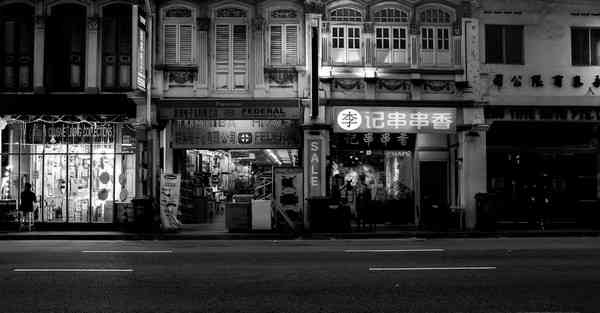 消防大数据分析