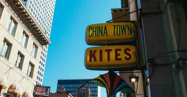 大数据下的工业互联网（大数据下的工业互联网龙头）