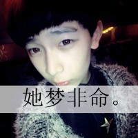 党先达姬