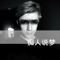 赖芬琬娥